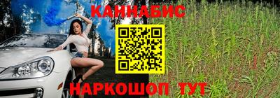 хмурый Апшеронск