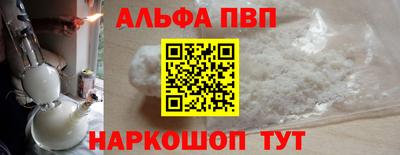 дурь Ирбит