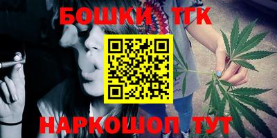 дживик Ипатово