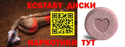 дурь Ирбит