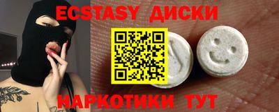 дурь Ирбит