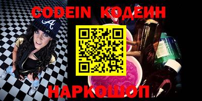 таблы Апрелевка