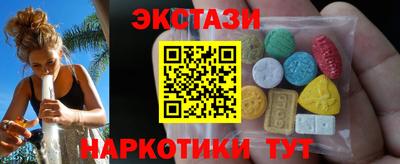 дживик Ипатово