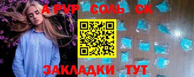 дурь Ирбит