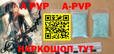 дурь Ирбит