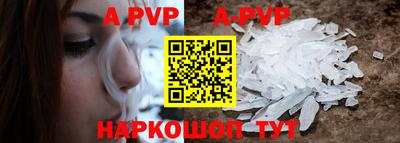 дурь Ирбит