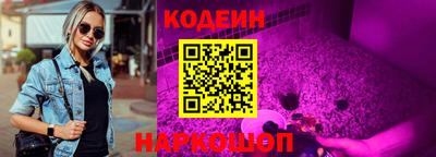 дживик Ипатово