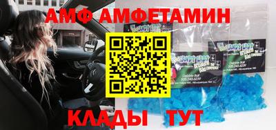 дурь Ирбит