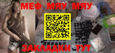 дурь Ирбит