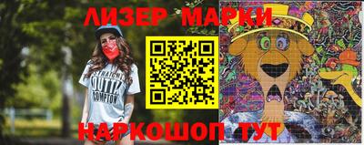 дживик Ипатово