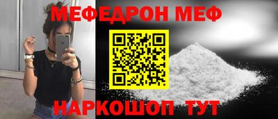 a pvp Изобильный