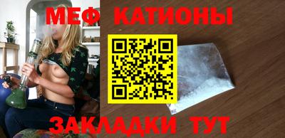 таблы Апрелевка