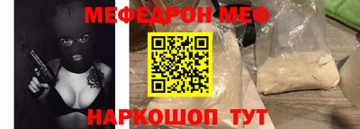 дживик Ипатово