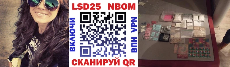 кракен как зайти  Маркс  Наркотические марки 1,5мг 