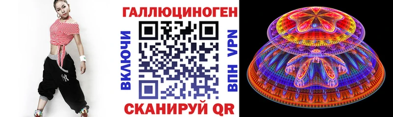 Псилоцибиновые грибы мицелий  Маркс 